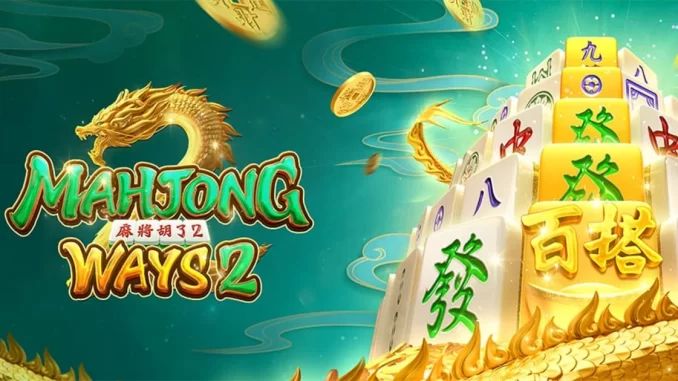 Slot Mahjong Ways: Sensasi Bermain yang Menggugah Adrenalin