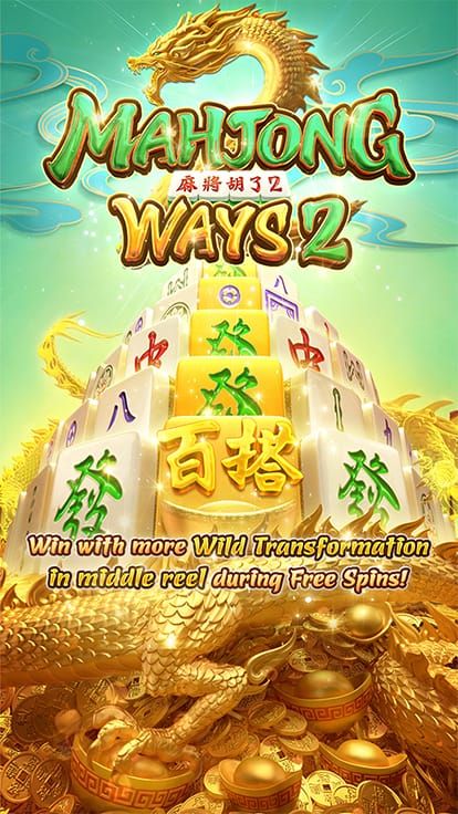 Cara Menang Besar di Situs Pasti MaxWin Scatter Hitam Mahjong Ways 2